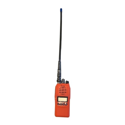 Icom 41 Pro Long Range Antenna